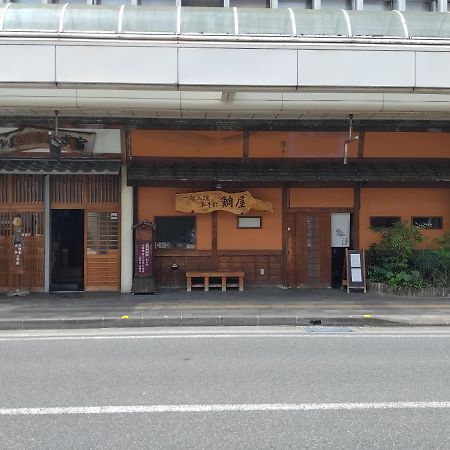 Taiya Ryokan Фуджи Екстериор снимка